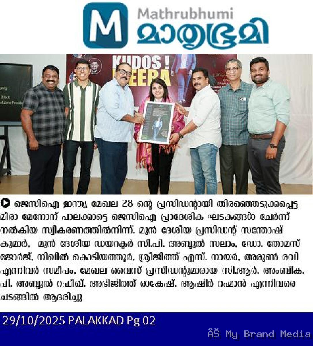  JCI India